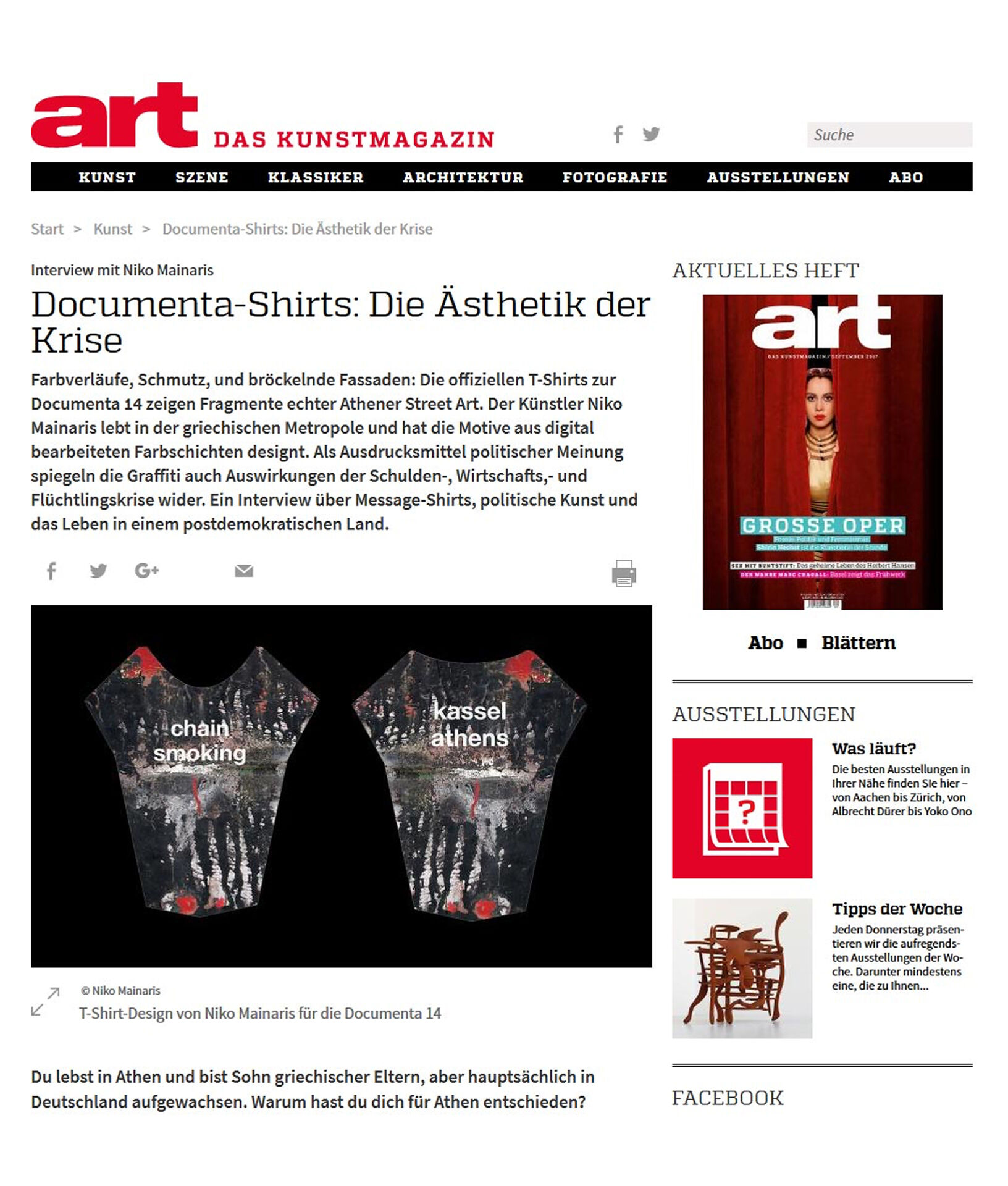 https://encode-merchandising.de/wp-content/uploads/2022/02/presse-2000x1700_06.jpg